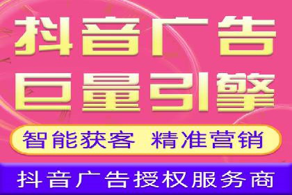 案例解析：百度广告竞价助力企业实现快速扩张